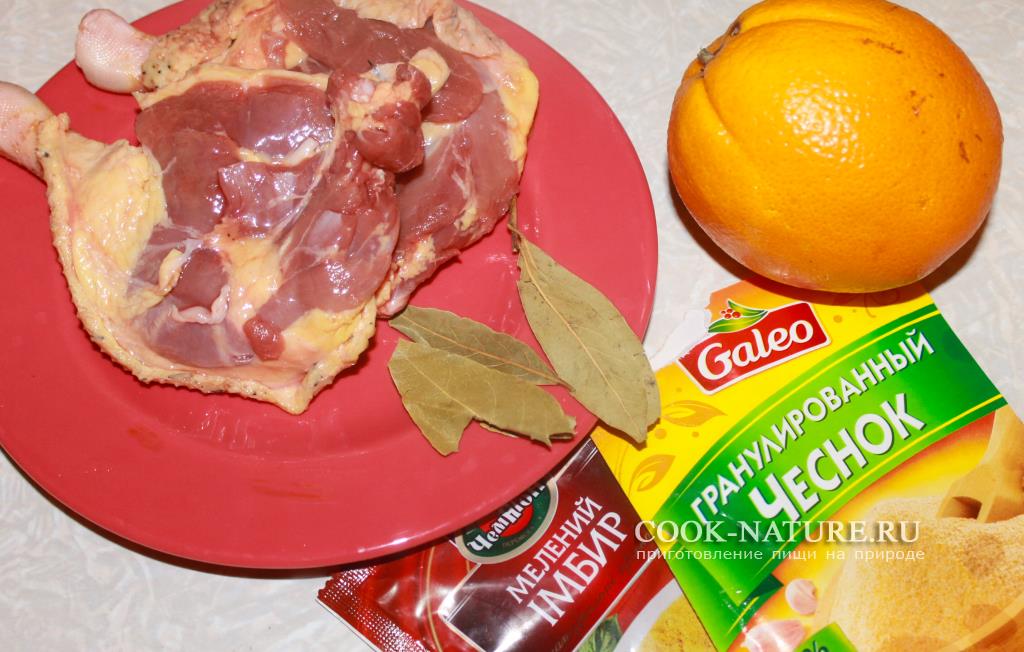 утиные бедрышки рецепт утиных бедрышек