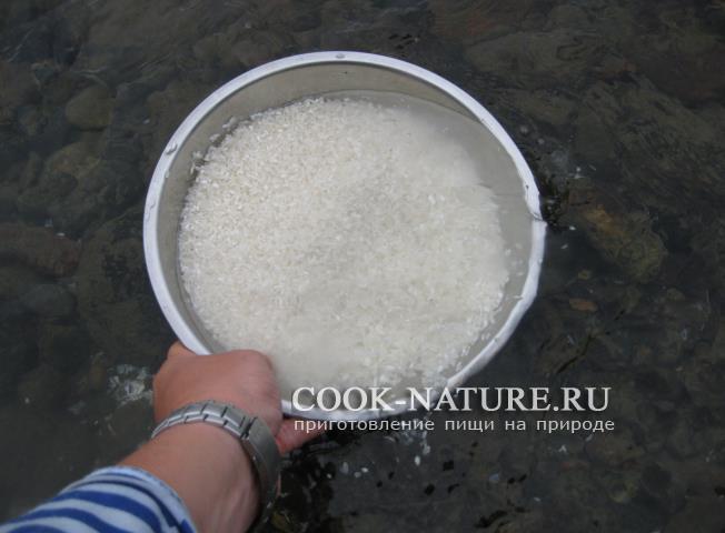 рецепт плова